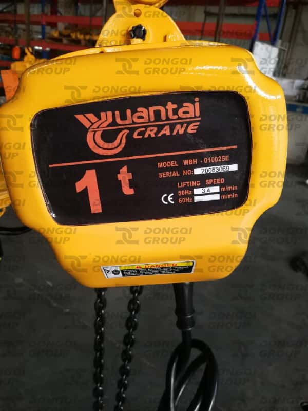 Chain hoist