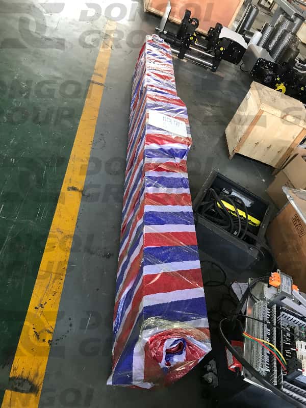 Main beam