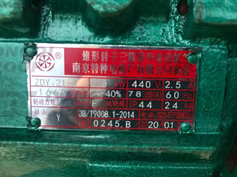 ZDY121-4 crane motor